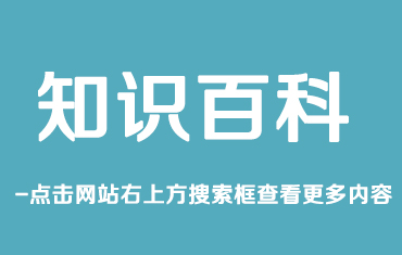 角馳III-760型彩鋼哪里有賣？