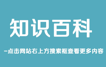 鍍鋁鋅鋼板應(yīng)用是哪些？